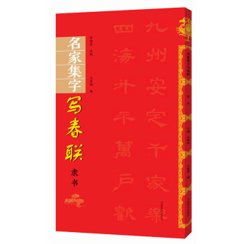 ���Ҽ��֌���(li��n),׭��