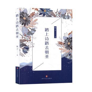 ̤��Ԋ·ȥ��ʥ