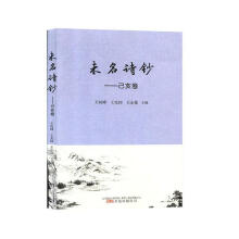 δ��Ԋ(sh��)�n,�Ѻ��� 