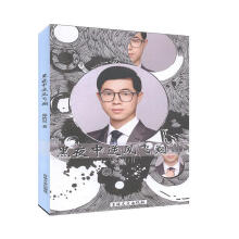 ��ҹ�����L�w��