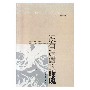 �]�е��x��õ��