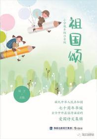 ���힣�:С�W(xu��)���꼉(j��)ע����