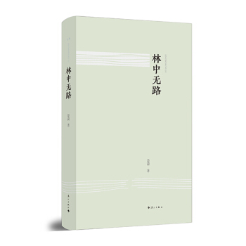 ���Пo(w��)·