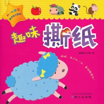 Honey��ؐ�H���ֹ�ϵ��(ȫ5��)