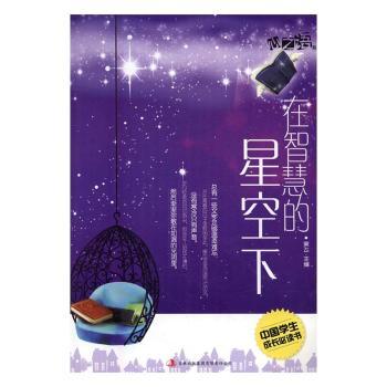 ���ǻ۵��ǿ���