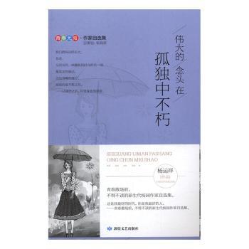 ��������^�ڹª�(d��)�в���