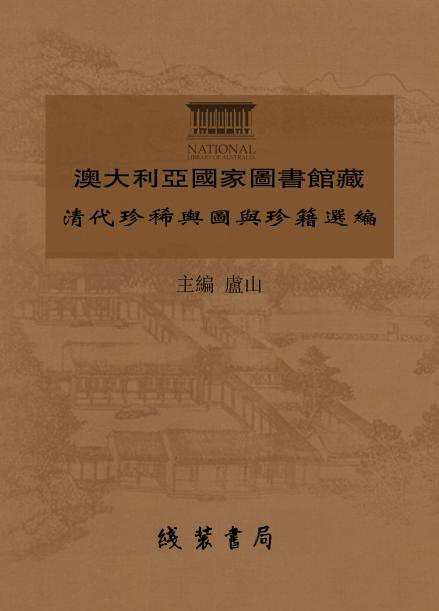 ���Ĵ��������҈D���^�������ϡݛ�D�c�伮�x����18�ԣ����D7�ԣ�