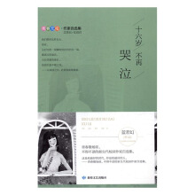 ʮ���q���ٿ���