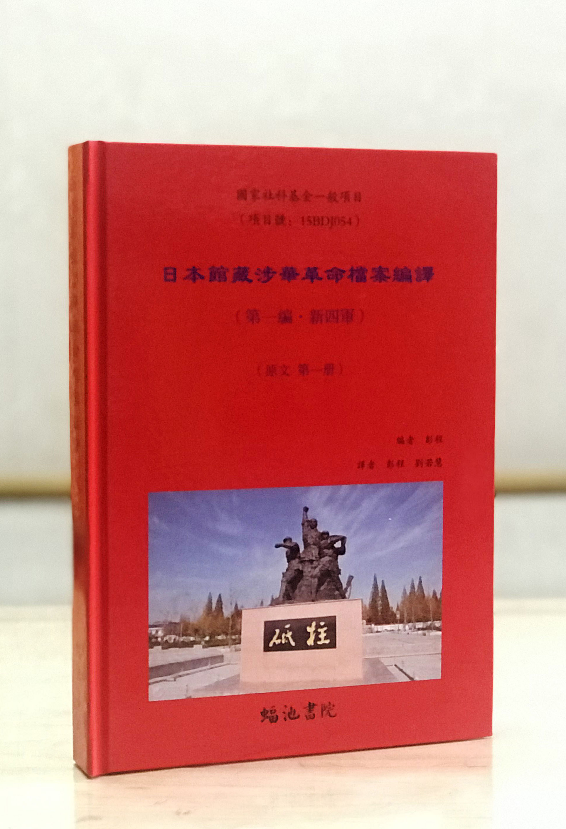 ���ձ��^�����A�����n�����g��37��(c��)