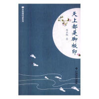 ���϶����_��ӡ