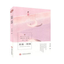 ׷��һ����