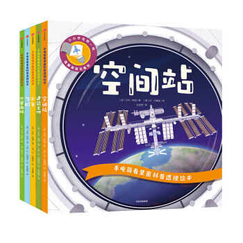 ���Ͳ���������͸ҕ�L��