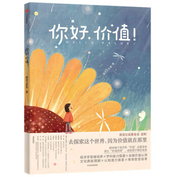 ������rֵ��