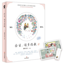 ������Ո(q��ng)��ָ��.2