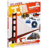 DKС�ƌW�^. ����