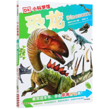 DKС�ƌW�^. ����