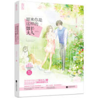 ԭ��(l��i)�����@�ӵ��^�L(zh��ng)����