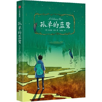 �ε��{(l��n)��