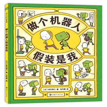 ����(g��)�C(j��)���˼��b����