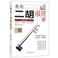 �ҵĶ����ܺ���