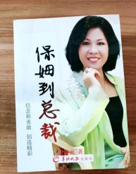 ��ķ������