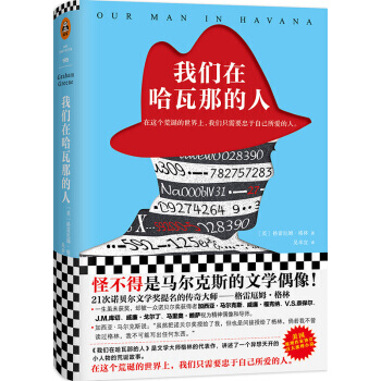 �҂��ڹ����ǵ���