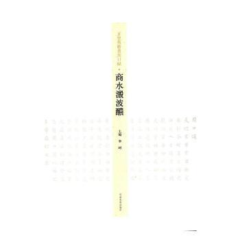 ���W(xu��)�X����(sh��)�ܿ��x--��ˮ�޲��x