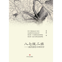 ���߼�������ҵ���Щ�Ў�ͬ�W(xu��)