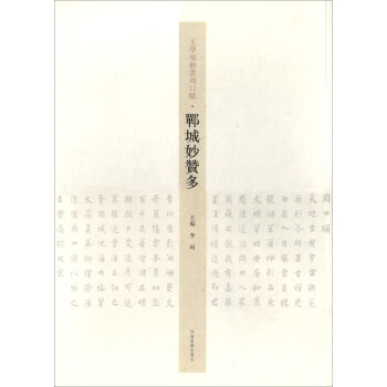 ���W(xu��)�X�����ܿ��x:������ٝ��