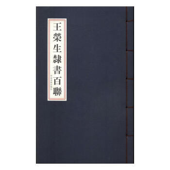 ���s���`����(li��n)