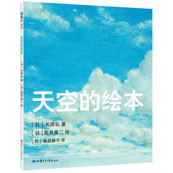 ��յ��L��