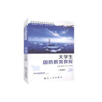 ��W(xu��)����(gu��)�������̳�