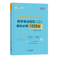 ˎ�W(xu��)���I(y��)֪�R(��)ͨ�P(gu��n)��ˢ1200�}