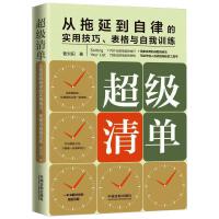 ������Σ������ӵ����ɵČ��ü��ɡ������c����Ӗ(x��n)��