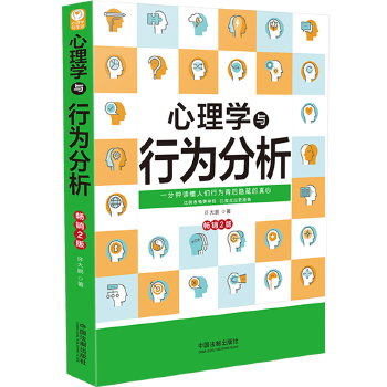 ����W(xu��)�c�О������2�桿