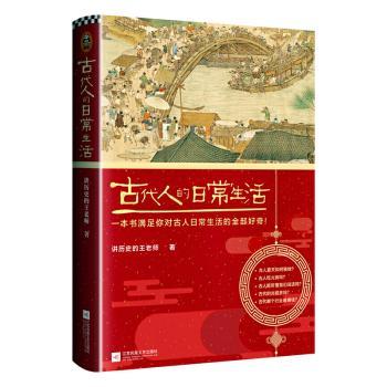 �Ŵ��˵��ճ�����