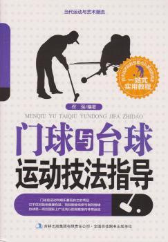 ��(d��ng)���\(y��n)��(d��ng)�cˇ�g(sh��)����,:�T(m��n)���c�_(t��i)���\(y��n)��(d��ng)����ָ��(d��o)