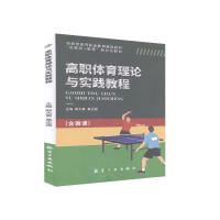 ���w����Փ�c��(sh��)�`�̳�