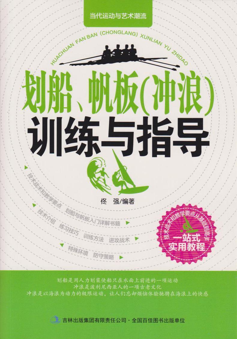 ��(d��ng)���\(y��n)��(d��ng)�cˇ�g(sh��)����,����������(�_��)Ӗ(x��n)���cָ��(d��o)