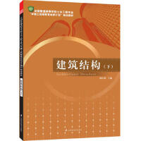 �����Y(ji��)��(g��u).��