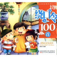 ��(j��ng)���@�����100��