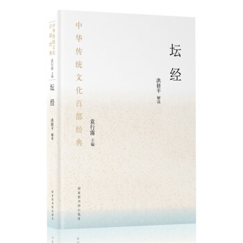 ���A���y(t��ng)�Ļ��ٲ���(j��ng)�䡤����(j��ng)�����b��