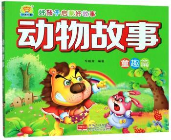 �������:ͯȤƪ