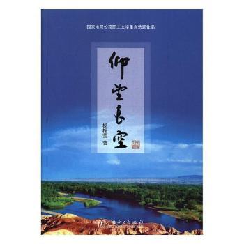 �����L(zh��ng)��