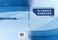 ��(sh��)�ֈD��̎���c�R�e���g(sh��)�о�