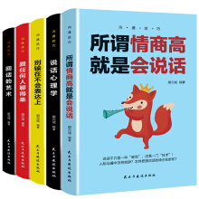 ��ͨ���� ���^���̸߾��Ǖ��fԒ(ȫ���)