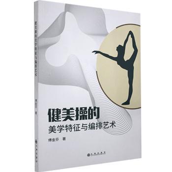 �����ٵ����W(xu��)�����c����ˇ�g(sh��)