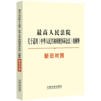 �������Ժ�P(gu��n)���m�á����A���񹲺͇�(gu��)�����V�A�����Ľ�����f��(du��)��