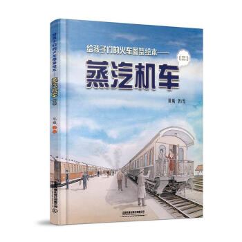 �o���ӂ��Ļ�܇�D�b�L���������C(j��)܇:��