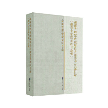 ����ʡ�ļ��ղ؆�λ�ż��ղ��ӛĿ䛣��������������������ݣ�